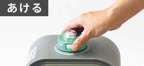 KE TYPE | 家庭用石油ファンヒーター | 製品紹介 | ダイニチ工業株式