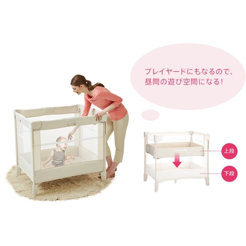 アップリカ ココネル エアーベッド 楽天市場】アップリカ(Aprica