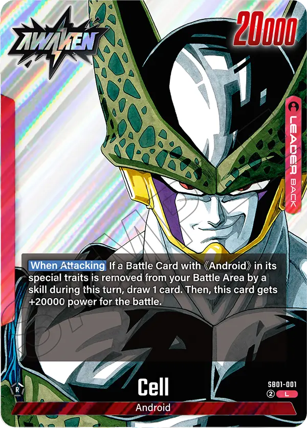 MANGA BOOSTER 01 [SB01] | Dragon Ball Super Card Game Fusion World