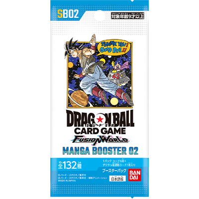 商品情報 | ドラゴンボールスーパーカードゲーム フュージョンワールド
