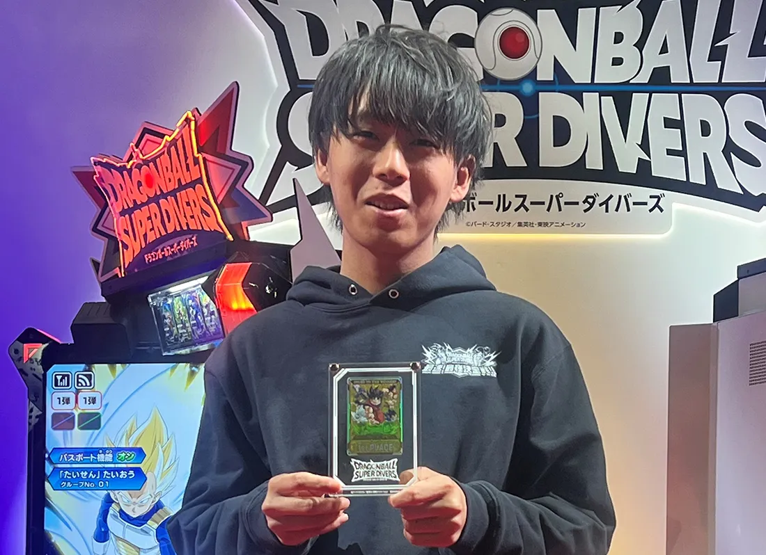 ドラゴンボールスーパーダイバーズ最速！最強決定戦!!」決勝大会