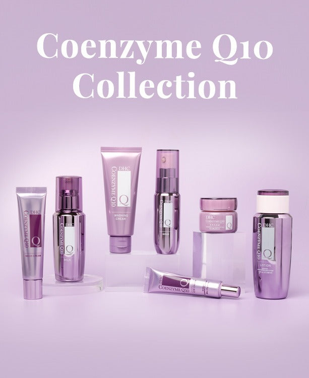 Q10 Cream – Deep Moisturizer for Dry + Dehydrated Skin | DHC