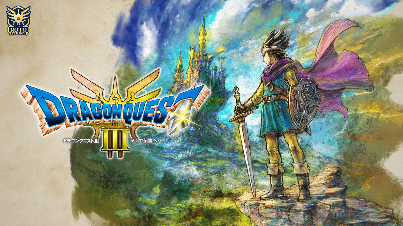 HD-2D版 ドラゴンクエスト ロト三部作 公式サイト | SQUARE ENIX