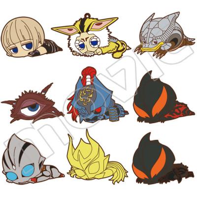 ウルトラ怪獣」だる～んラバーストラップコレクションが登場！ | 株式