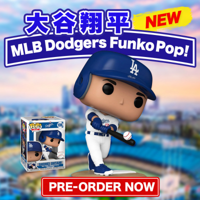 ファン待望の大谷翔平選手の新作フィギュア、リニューアルした