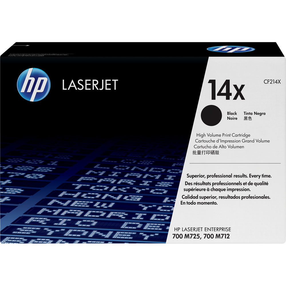 e-TREND｜HP CF236A#ABJ [A3対応モノクロプリンター LaserJet