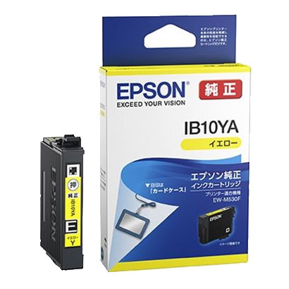 e-TREND｜エプソン EW-M530F [A4カラーインクジェット複合機/有線