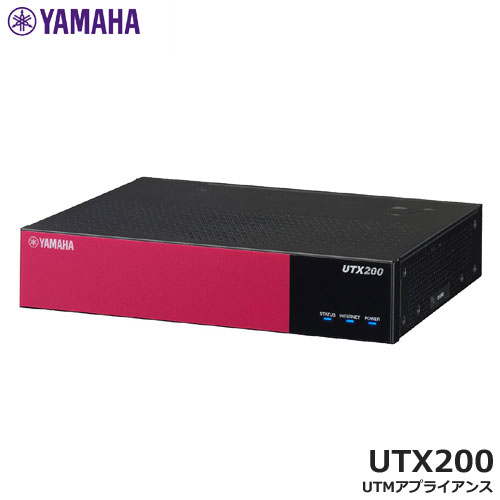 e-TREND｜ヤマハ RTX1220 [ギガアクセスVPNルーター]