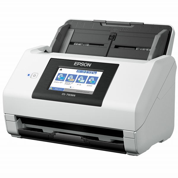 e-TREND｜エプソン DS-50000 [A3フラットベッドスキャナー/600dpi/A4