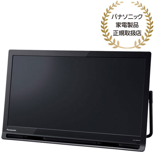 e-TREND｜パナソニック UN-19FB10H [19V型ポータブル地上・BS・110度CS
