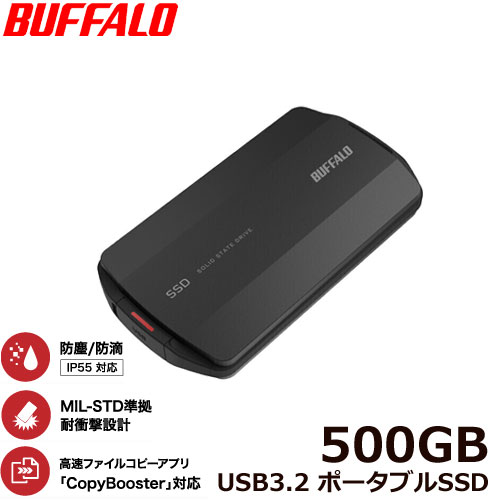 e-TREND｜バッファロー SSD-PHP4.0U3BA/D [MiniStationSSD ポータブル