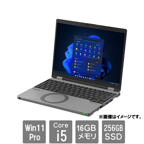 e-TREND｜パナソニック Let`s note SR4 CF-SR4RD7AS [SR4法(i5-1345U