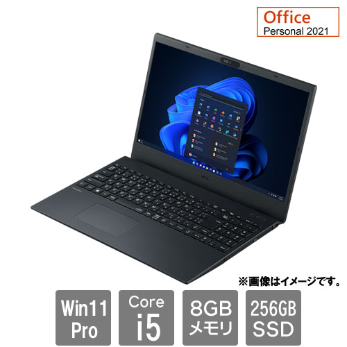 e-TREND｜NEC PC-VKT44F86J3JJ [VersaPro VF(i5-1235U 8GB SSD256GB