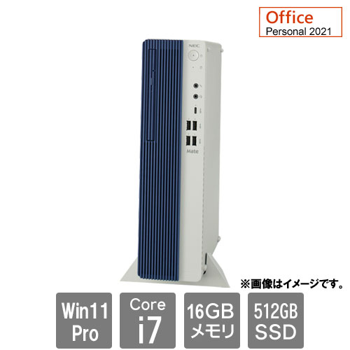 e-TREND｜NEC PC-MKH51LZ6AG2K [Mate ML (i7-13700 16GB SSD512GB DSM