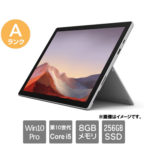 e-TREND｜マイクロソフト ☆中古パソコン・Aランク☆PVR-00014