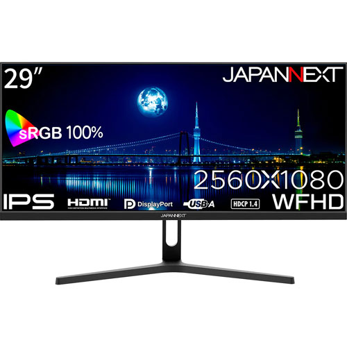 e-TREND｜BenQ LCD EX270QM-JP [ゲーミングモニター 27型/2560×1440