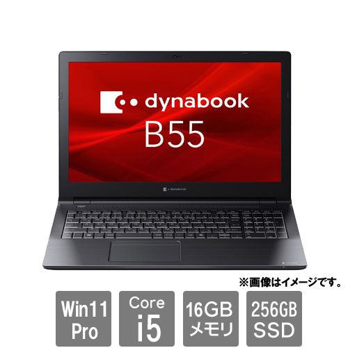 Windowsノート本体 dynabook BJ65/FS i5-10210U SSD512G Dynabook