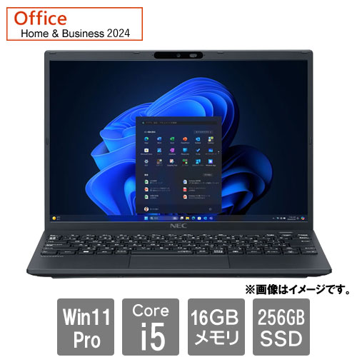 e-TREND｜NEC VersaPro PC-VKT46NU9LEGM [VN(Core i5-1335U 16GB