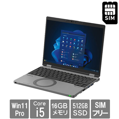 e-TREND｜レノボ・ジャパン 81H300EVJP [Lenovo ideapad D330 (10.1