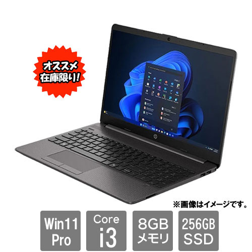 e-TREND｜パナソニック Let`s note FV1 CF-FV1KDPCR [Let's note FV1