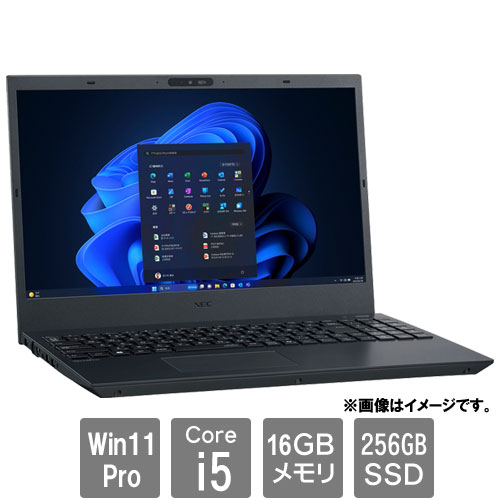 e-TREND｜Dynabook A6BJFSF8B531 [☆dynabook BJ65/FS(Core i5 8GB