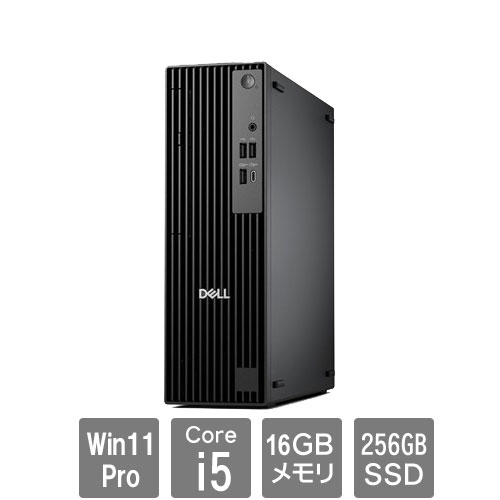 e-TREND｜富士通 バリュー ESPRIMO FMVD6000TP [ESPRIMO D7014/RX(Core