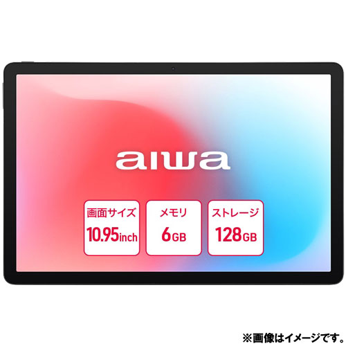 e-TREND｜NEC PC-TE508KAS [LAVIE TabE-TE508/KAS(HelioA22 2GB 32GB 8