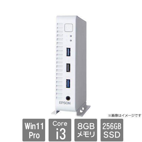 e-TREND｜富士通 バリュー ESPRIMO FMVD4900YP [ESPRIMO D588/EX (Core