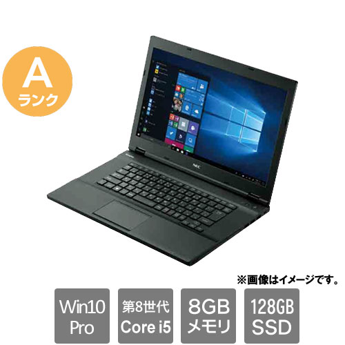 NEC pc-vkm17bzg4 i5-8350U/240GBノートパソコン VersaPro 【フルHD