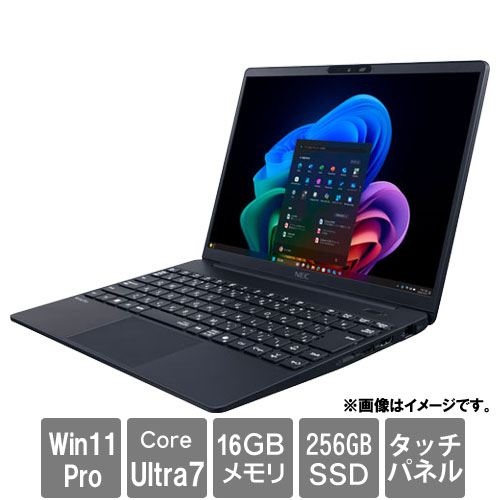 e-TREND｜NEC VersaPro PC-V1W48YWHCZGR [VY(Core Ultra 7-256V 16GB