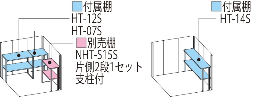 ND-2015 – 田窪工業所 - 商品サイト