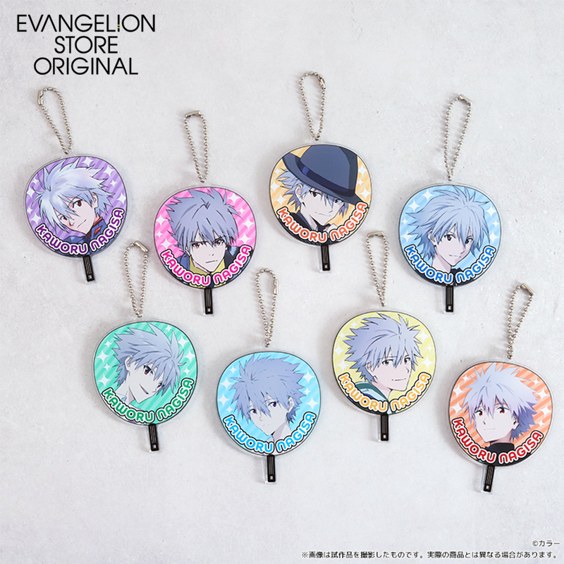 EVA STORE オリジナル うちわ型アクリルキーホルダーコレクションBOX