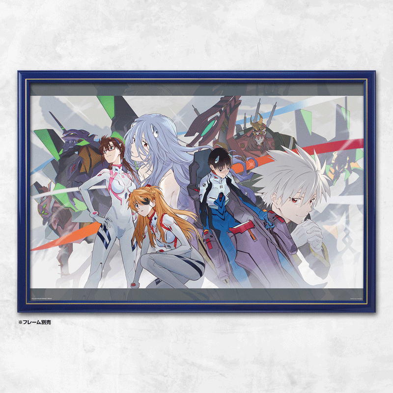 EVA STORE オリジナルジグソーパズル RADIO EVA Illustration 06