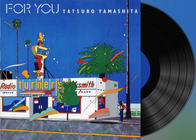 YMO 1979 Trans Atlantic Tour Live Anthology 5 CDs + Blu-ray +