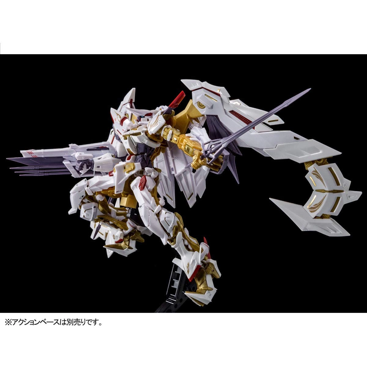 ふるいちオンライン - ホビー/機動戦士ガンダム/RG 1/144 ガンダム