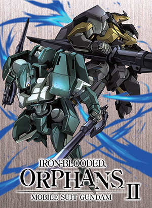 Products[BD&DVD]｜機動戦士ガンダム 鉄血のオルフェンズ