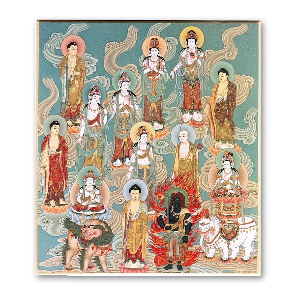 仏画色紙 十三仏 - 香老舗 高野山大師堂