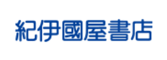 アメイジア』（鶴田 謙二,奈須 きのこ,榎本 俊二,安田 弘之,小田 扉