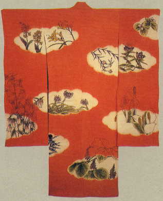 山崎青樹