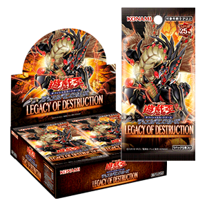 遊戯王カードゲーム25周年を記念した特別なモンスター、「結束けっそく