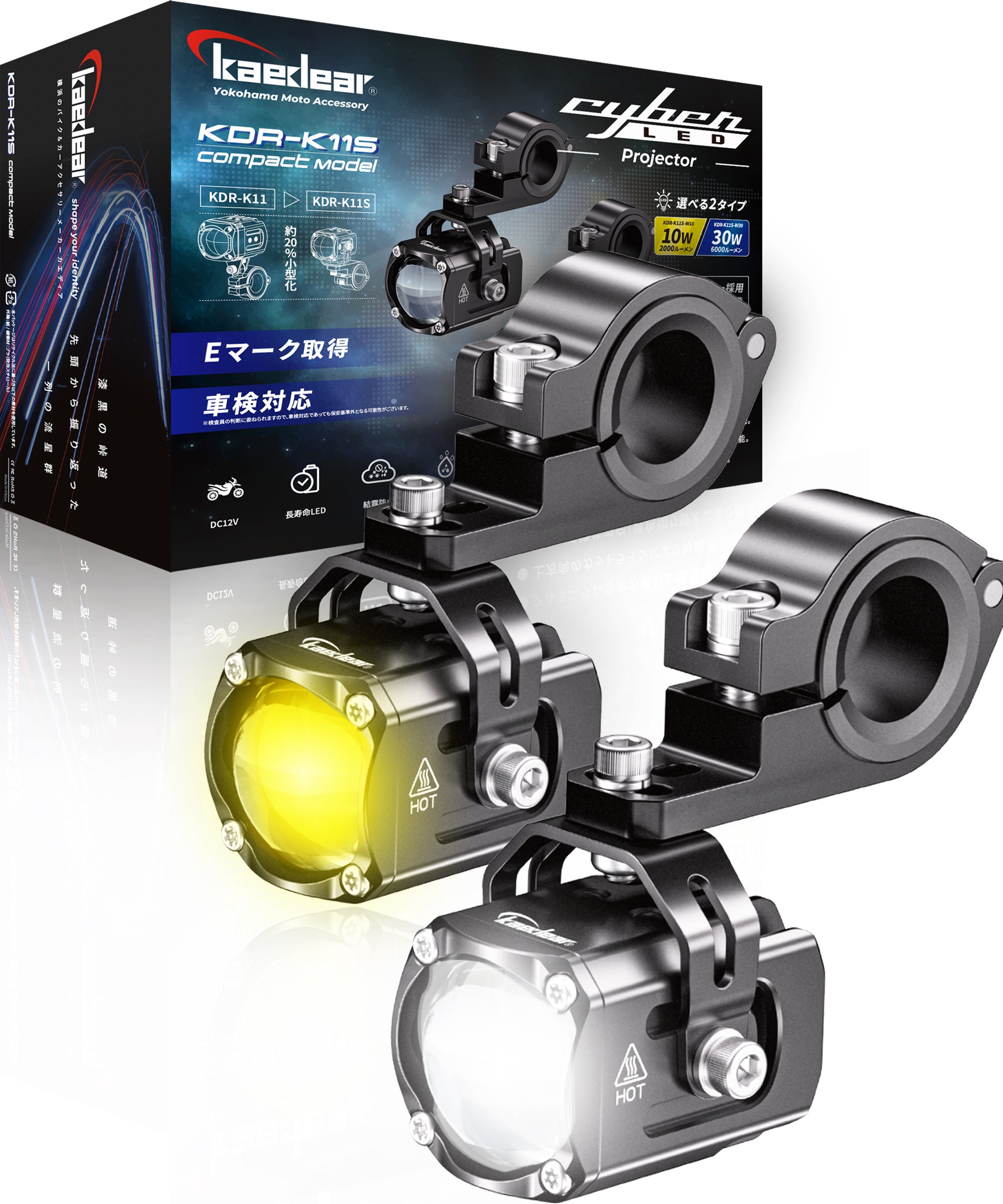 Kaedear Cyber ​​LED Projector Light KDR-K11-W15 – 株式会社Kaedear