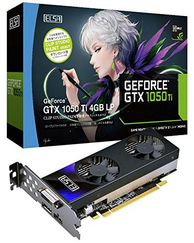 ロープロファイル最強グラボGTX1050おすすめ11本のサイズ等 – カグア