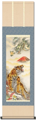 消災霊石猛虎図 加納悠峰 （尺五） 【大特価】開運画 日本製 開運画