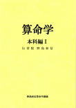 3784-02-02.jpg
