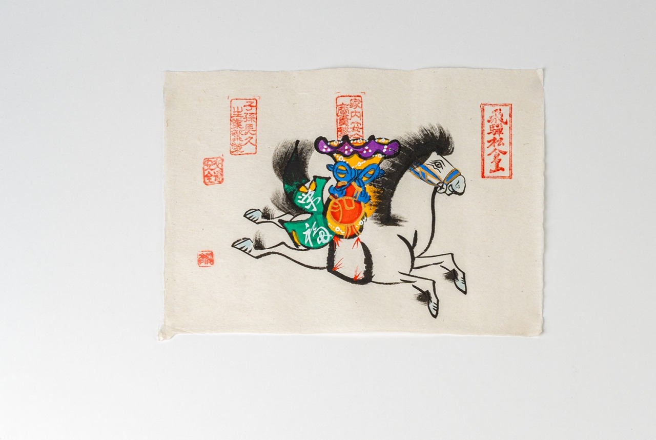 手描き紙絵馬 [(資)池本屋] ｜お土産｜岐阜県観光公式サイト 「岐阜の
