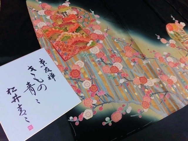 留袖レンタル