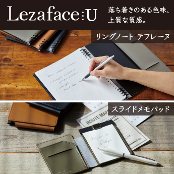 ポメラ」関連 取扱説明書ダウンロード | ダウンロード | ファイルと