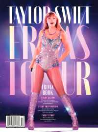 TAYLOR SWIFT ERAS TOUR TRIVIA BOOK - 紀伊國屋書店ウェブストア