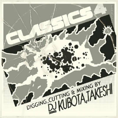 Works | kubotatakeshi.com