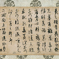 御即位記念 特別展 皇室の名宝 | Kyoto National Museum